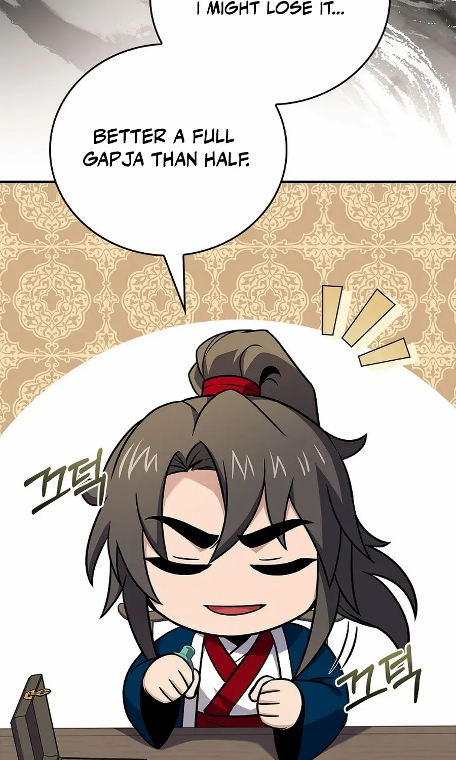 Read Reincarnated Escort Warrior chapter 109 image 69 on Lezhin