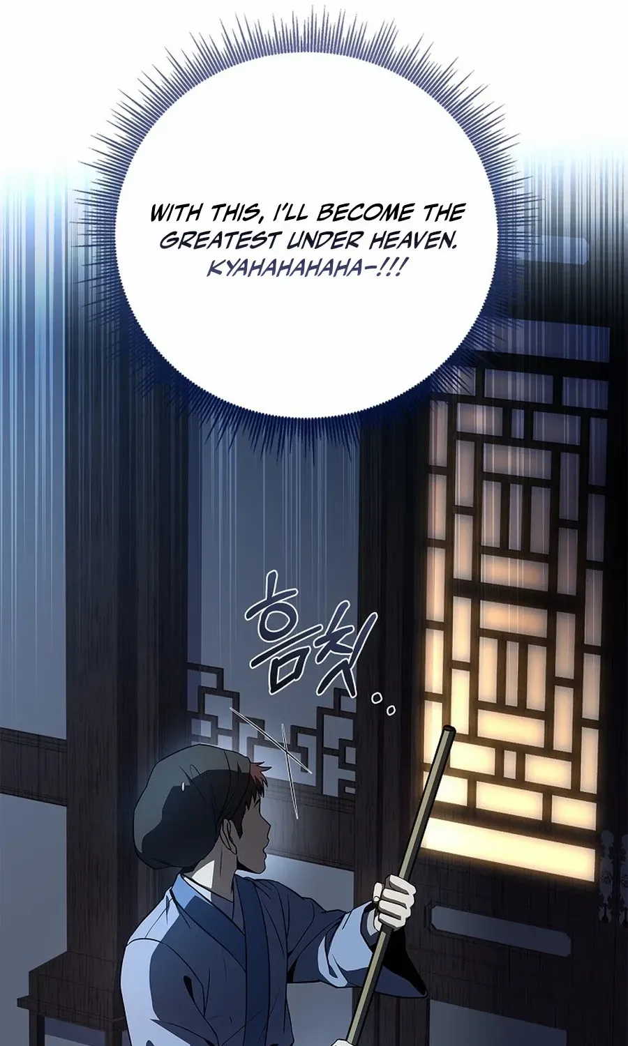 Read Reincarnated Escort Warrior chapter 109 image 73 on Lezhin