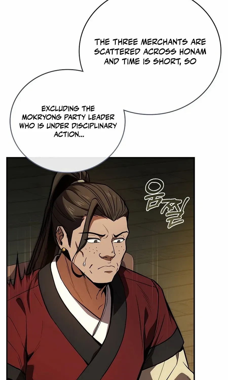 Read Reincarnated Escort Warrior chapter 109 image 86 on Lezhin