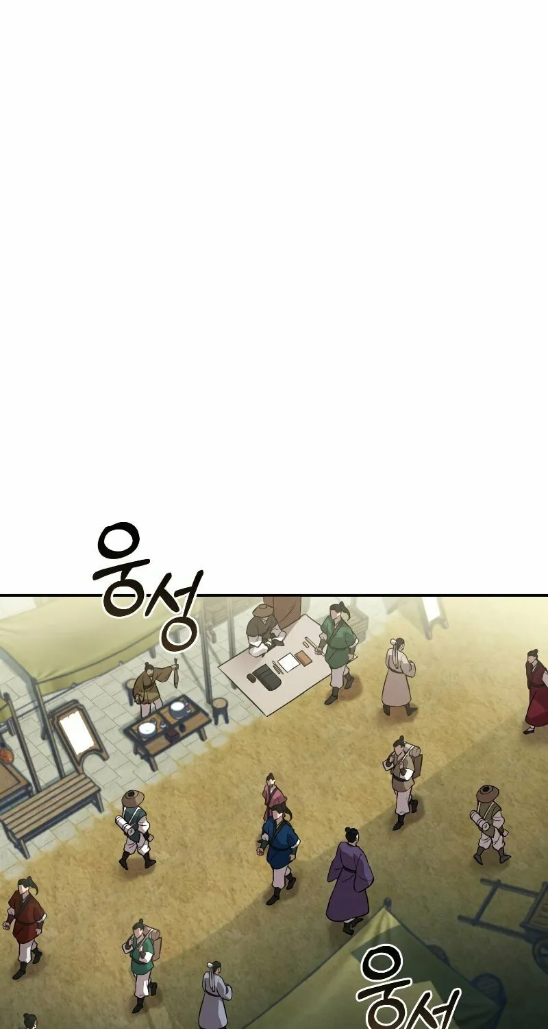 Read Reincarnated Escort Warrior chapter 11 image 28 on Lezhin