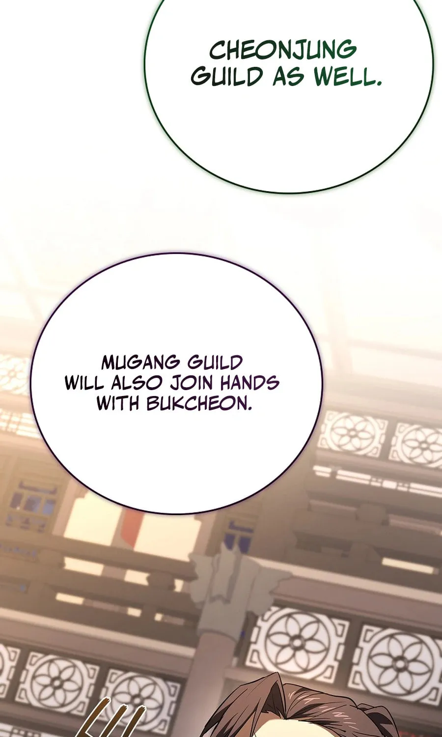 Read Reincarnated Escort Warrior chapter 110 image 100 on Lezhin