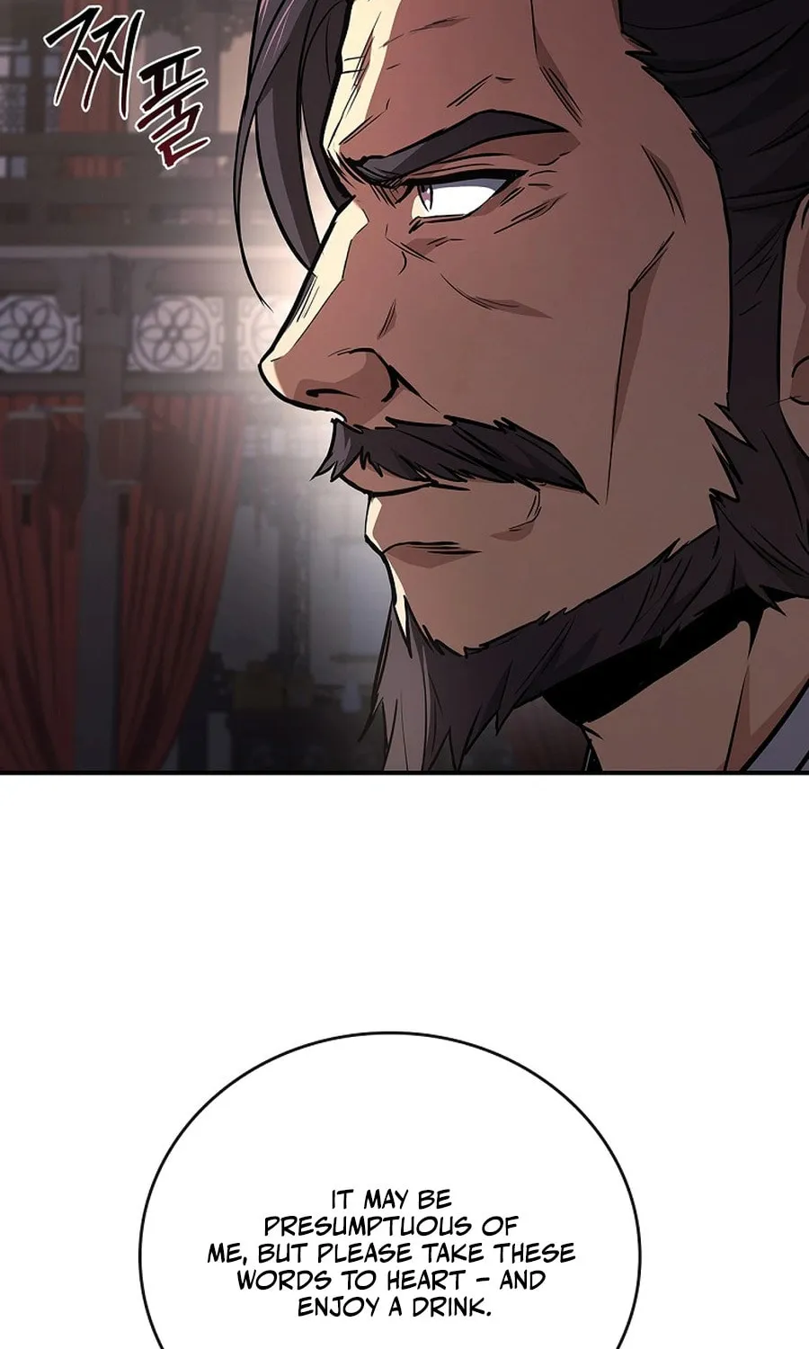 Read Reincarnated Escort Warrior chapter 110 image 105 on Lezhin