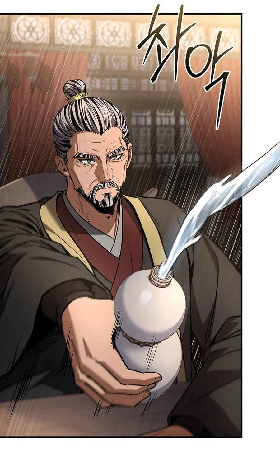 Read Reincarnated Escort Warrior chapter 110 image 112 on Lezhin