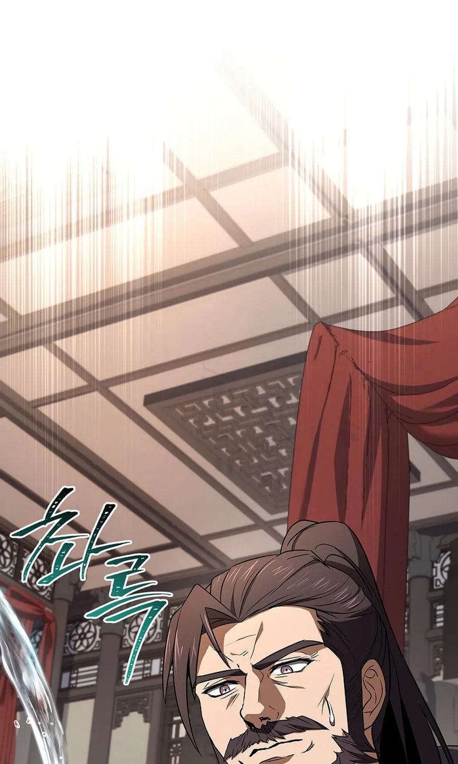 Read Reincarnated Escort Warrior chapter 110 image 116 on Lezhin
