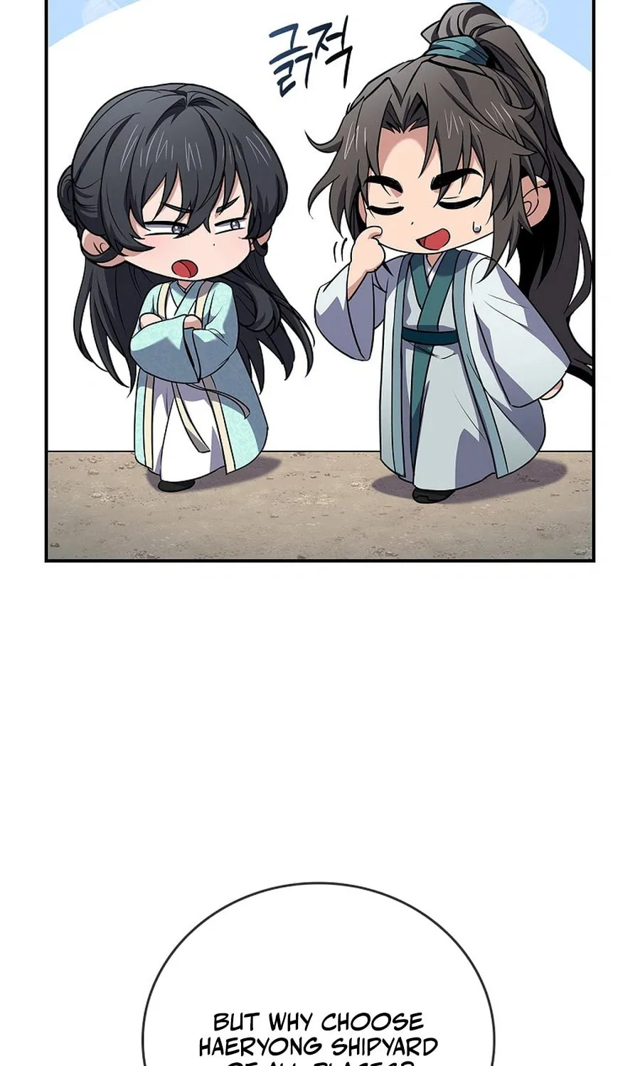 Read Reincarnated Escort Warrior chapter 110 image 16 on Lezhin