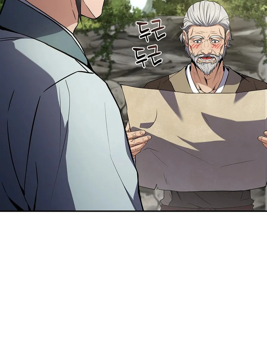 Read Reincarnated Escort Warrior chapter 110 image 25 on Lezhin