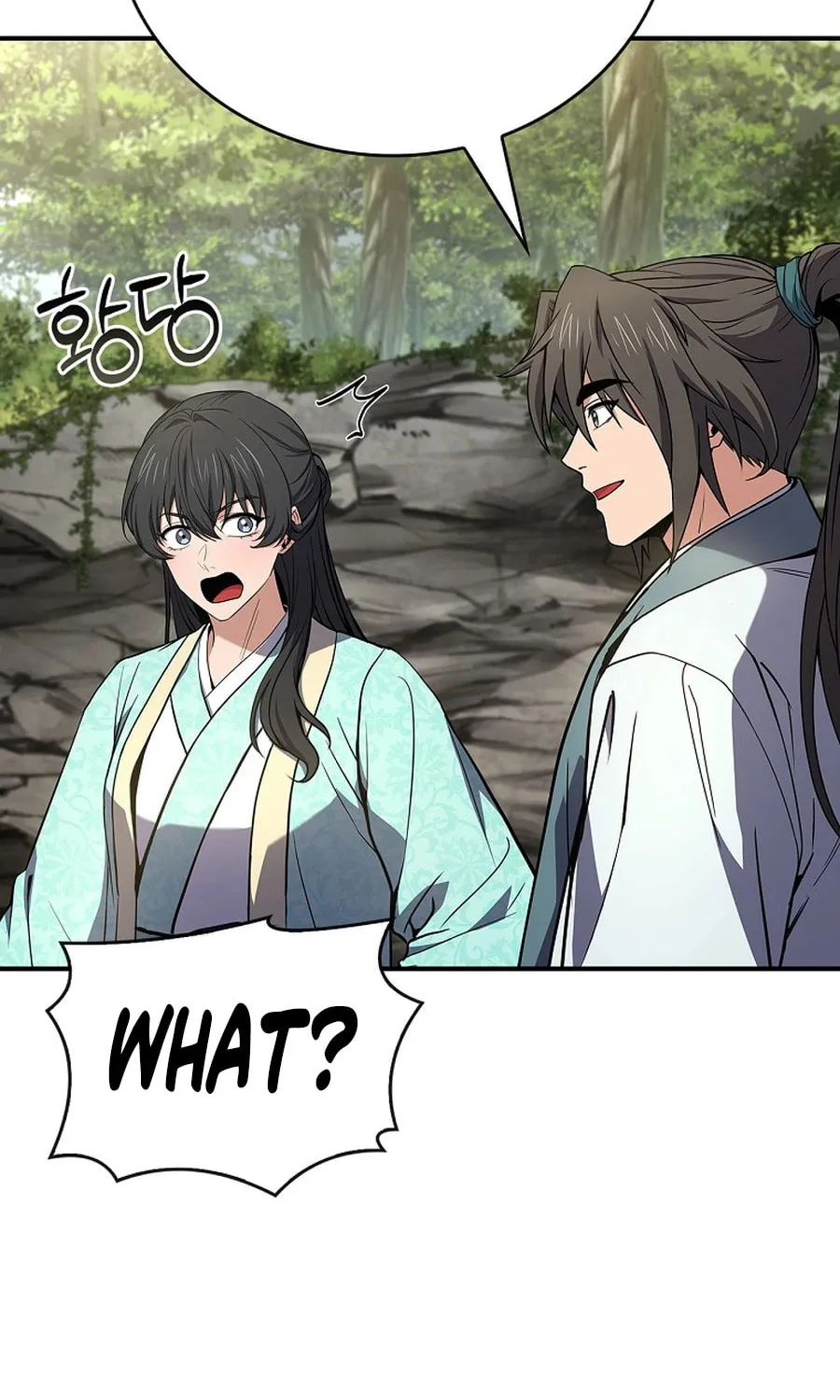 Read Reincarnated Escort Warrior chapter 110 image 33 on Lezhin