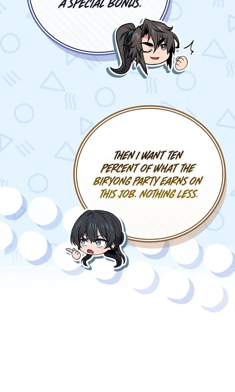 Read Reincarnated Escort Warrior chapter 110 image 39 on Lezhin