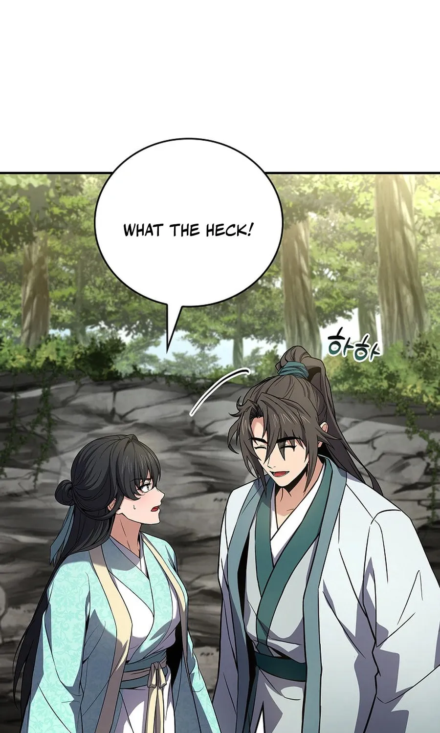 Read Reincarnated Escort Warrior chapter 110 image 44 on Lezhin