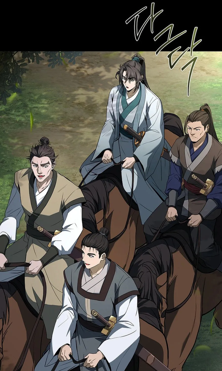 Read Reincarnated Escort Warrior chapter 110 image 57 on Lezhin