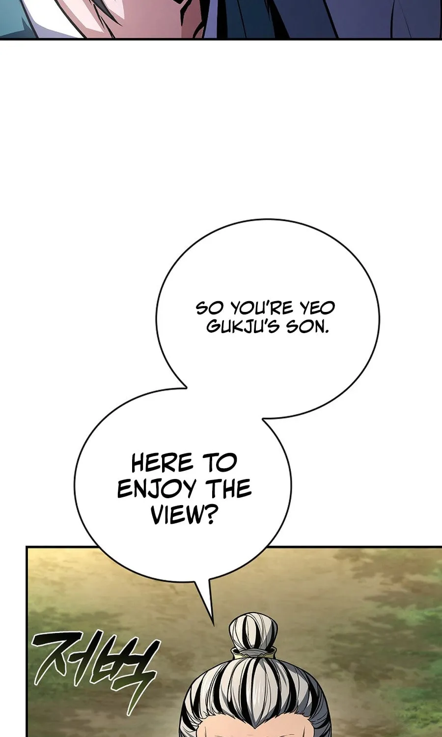 Read Reincarnated Escort Warrior chapter 110 image 76 on Lezhin