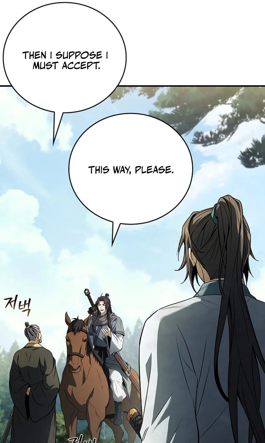 Read Reincarnated Escort Warrior chapter 110 image 80 on Lezhin