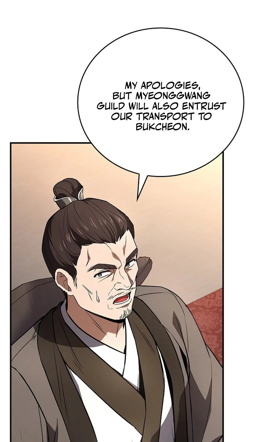 Read Reincarnated Escort Warrior chapter 110 image 98 on Lezhin