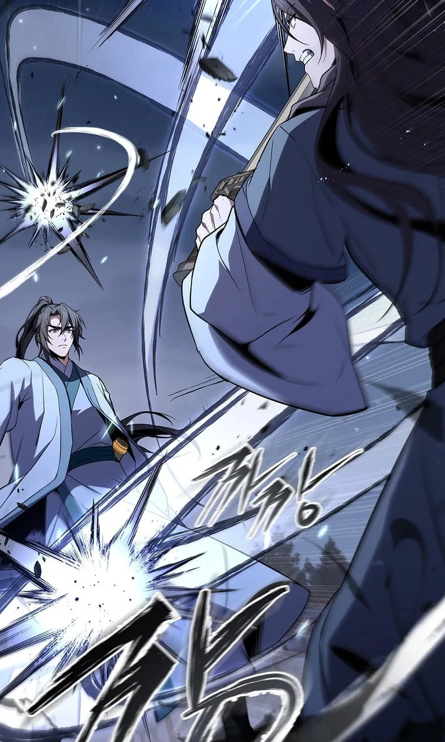 Read Reincarnated Escort Warrior chapter 111 image 20 on Lezhin