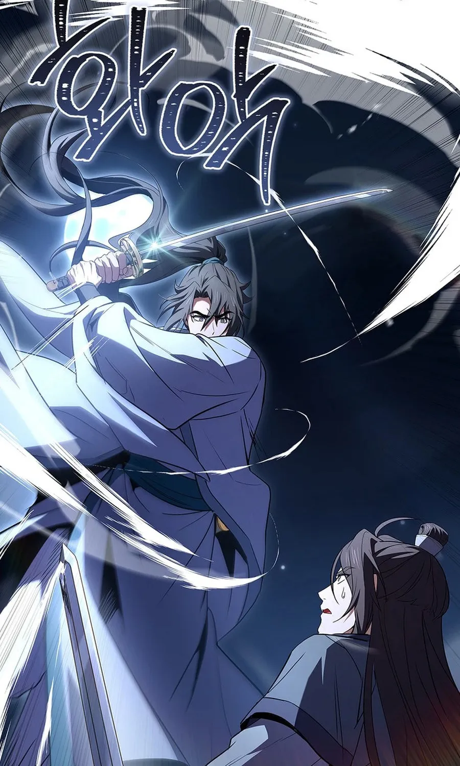 Read Reincarnated Escort Warrior chapter 111 image 28 on Lezhin