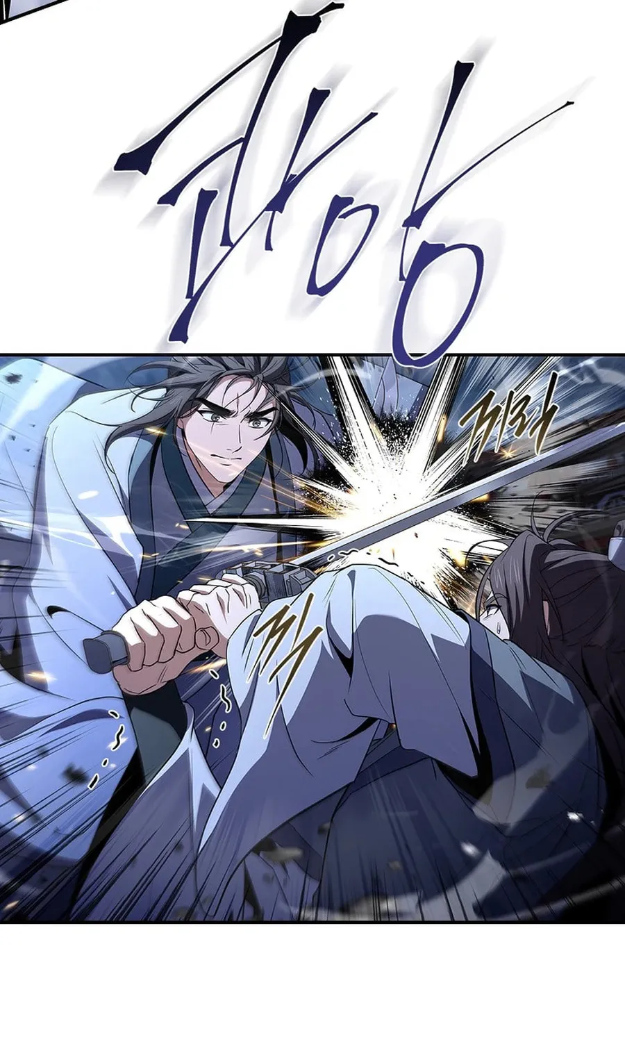 Read Reincarnated Escort Warrior chapter 111 image 30 on Lezhin