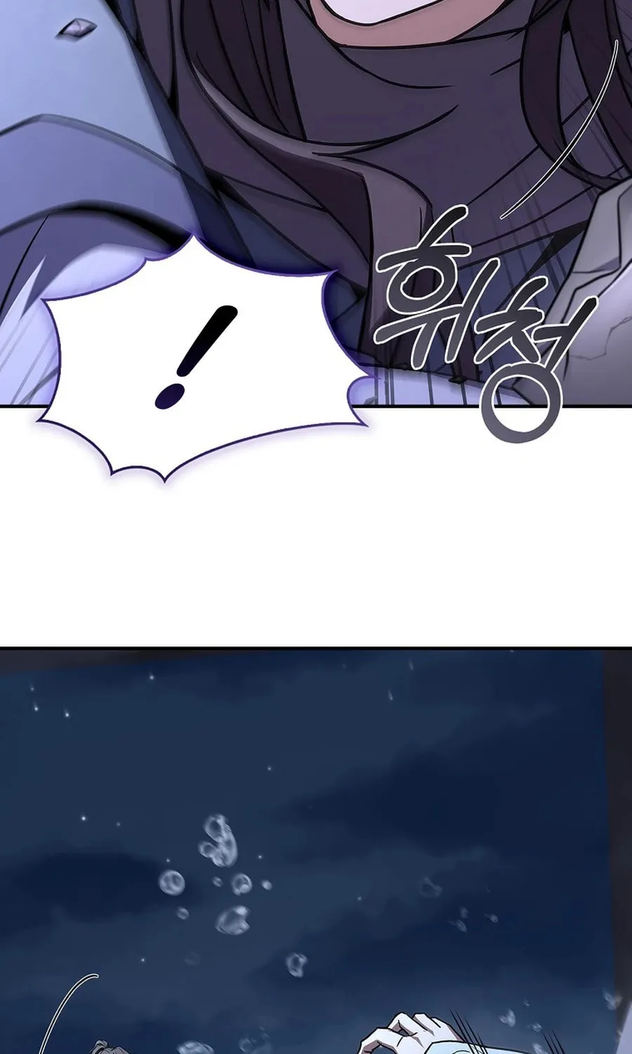 Read Reincarnated Escort Warrior chapter 111 image 32 on Lezhin