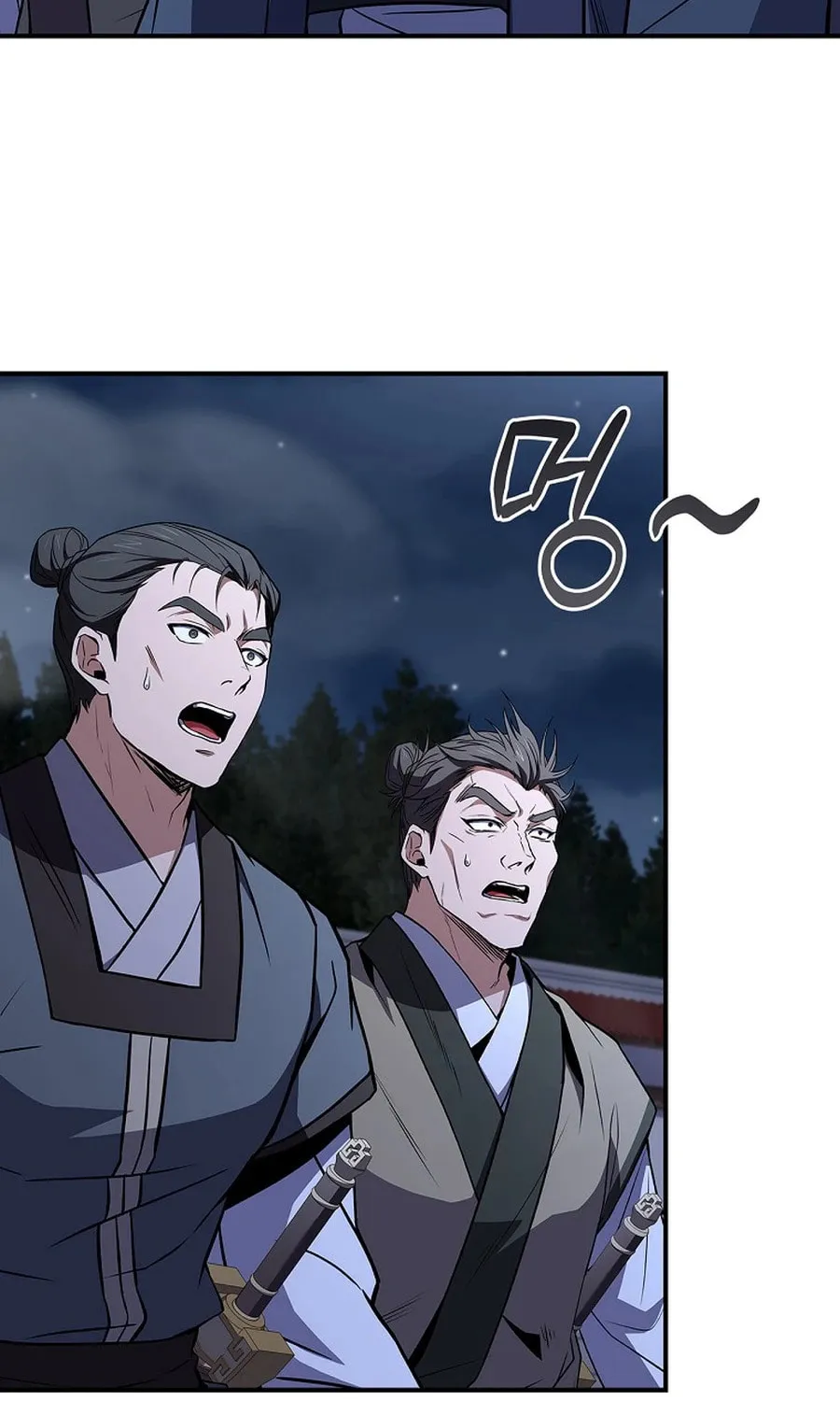 Read Reincarnated Escort Warrior chapter 111 image 37 on Lezhin