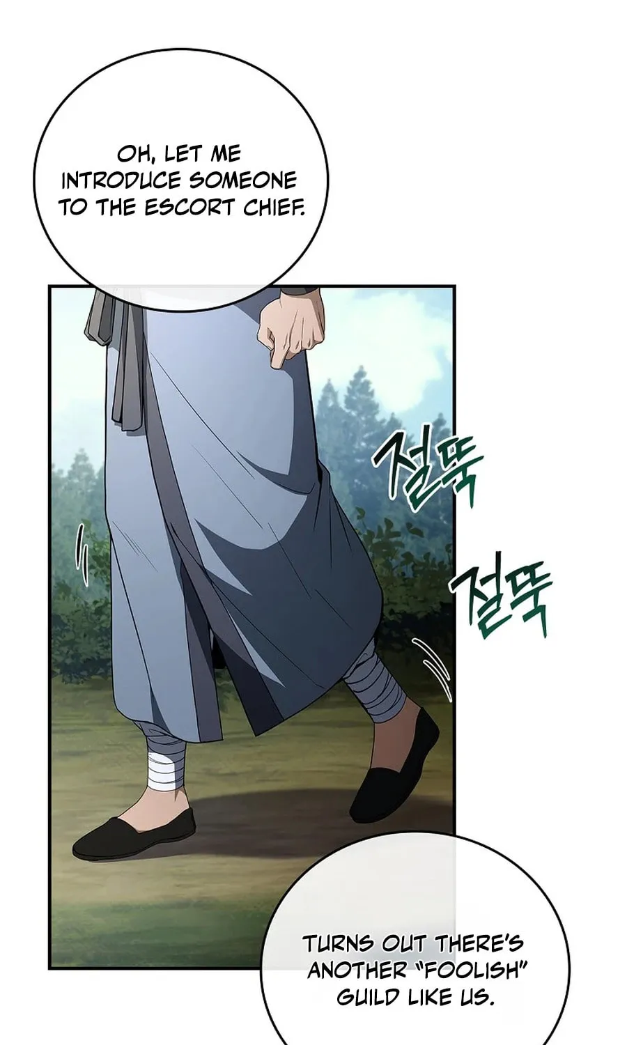 Read Reincarnated Escort Warrior chapter 111 image 70 on Lezhin