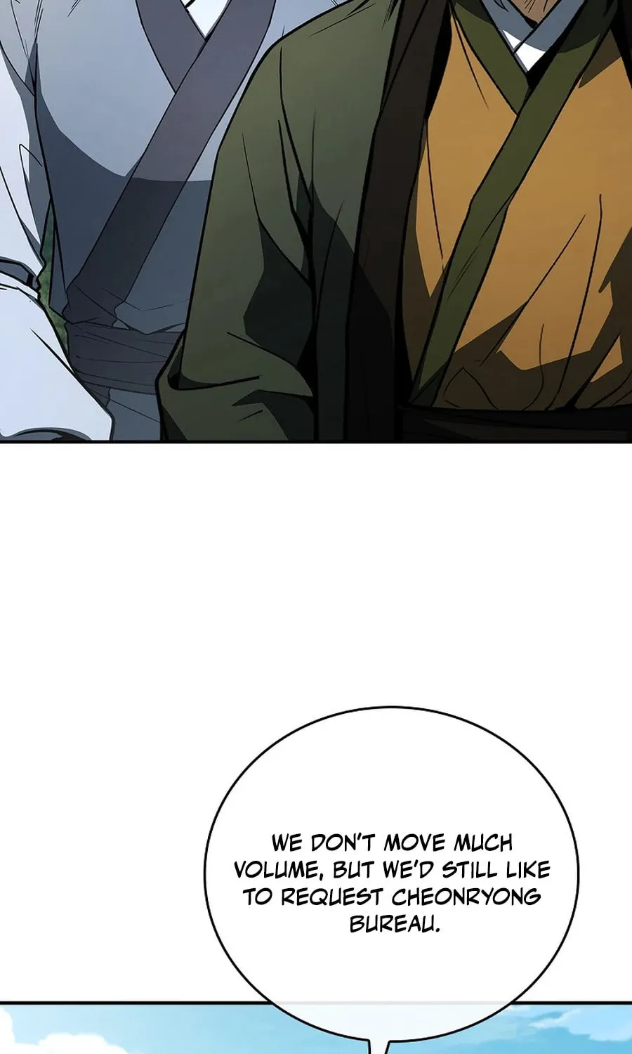 Read Reincarnated Escort Warrior chapter 111 image 72 on Lezhin