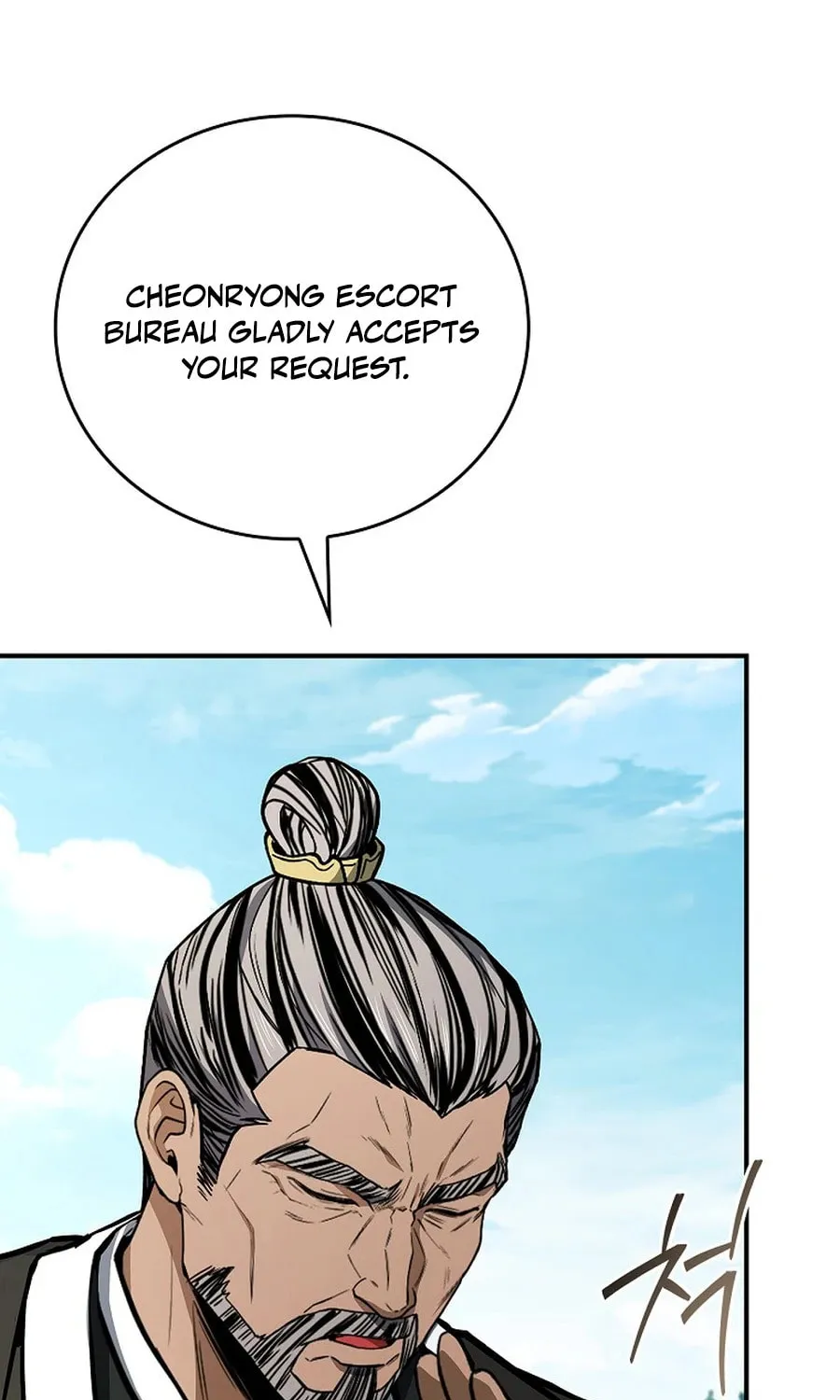 Read Reincarnated Escort Warrior chapter 111 image 85 on Lezhin