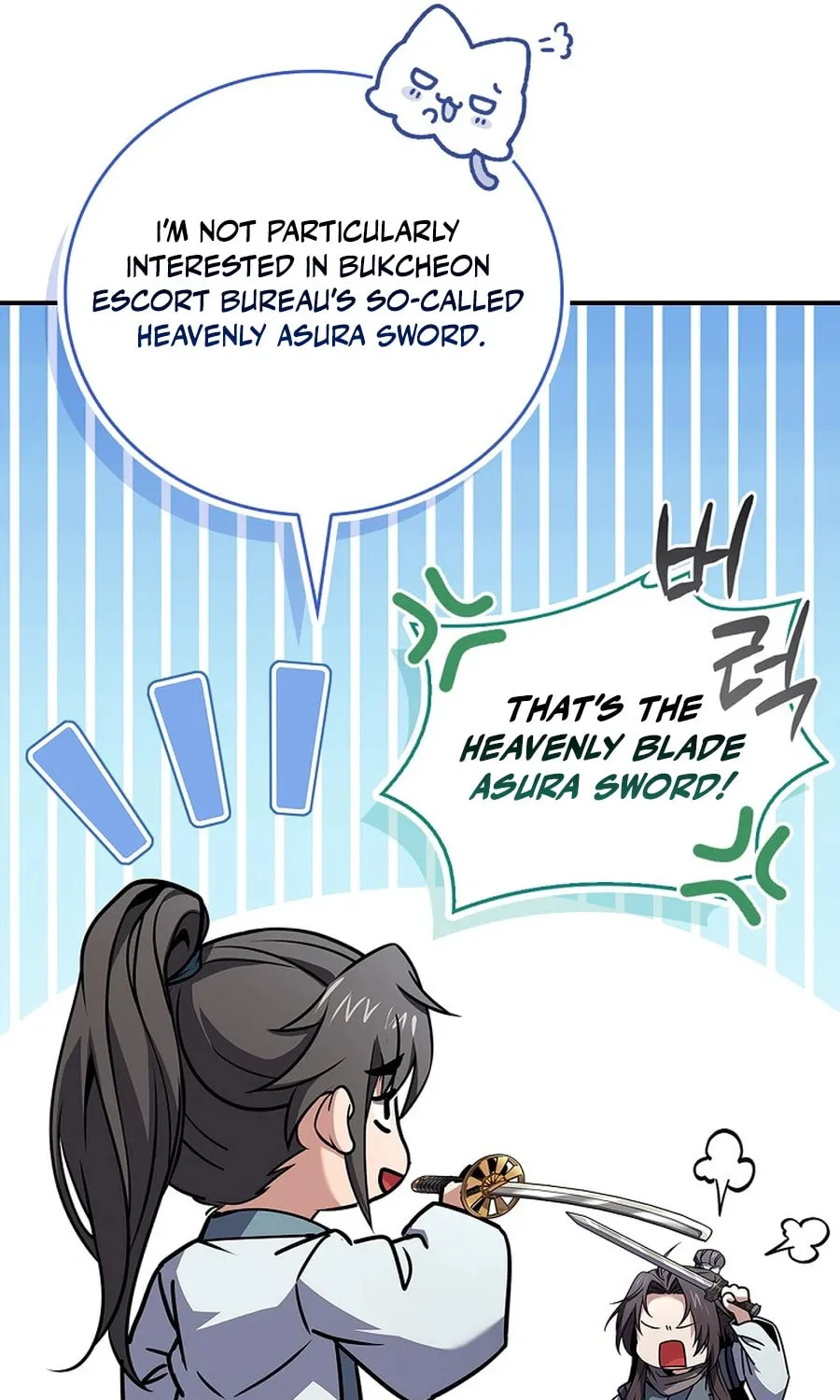 Read Reincarnated Escort Warrior chapter 111 image 9 on Lezhin