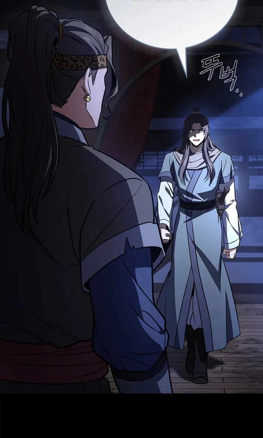 Read Reincarnated Escort Warrior chapter 112 image 105 on Lezhin