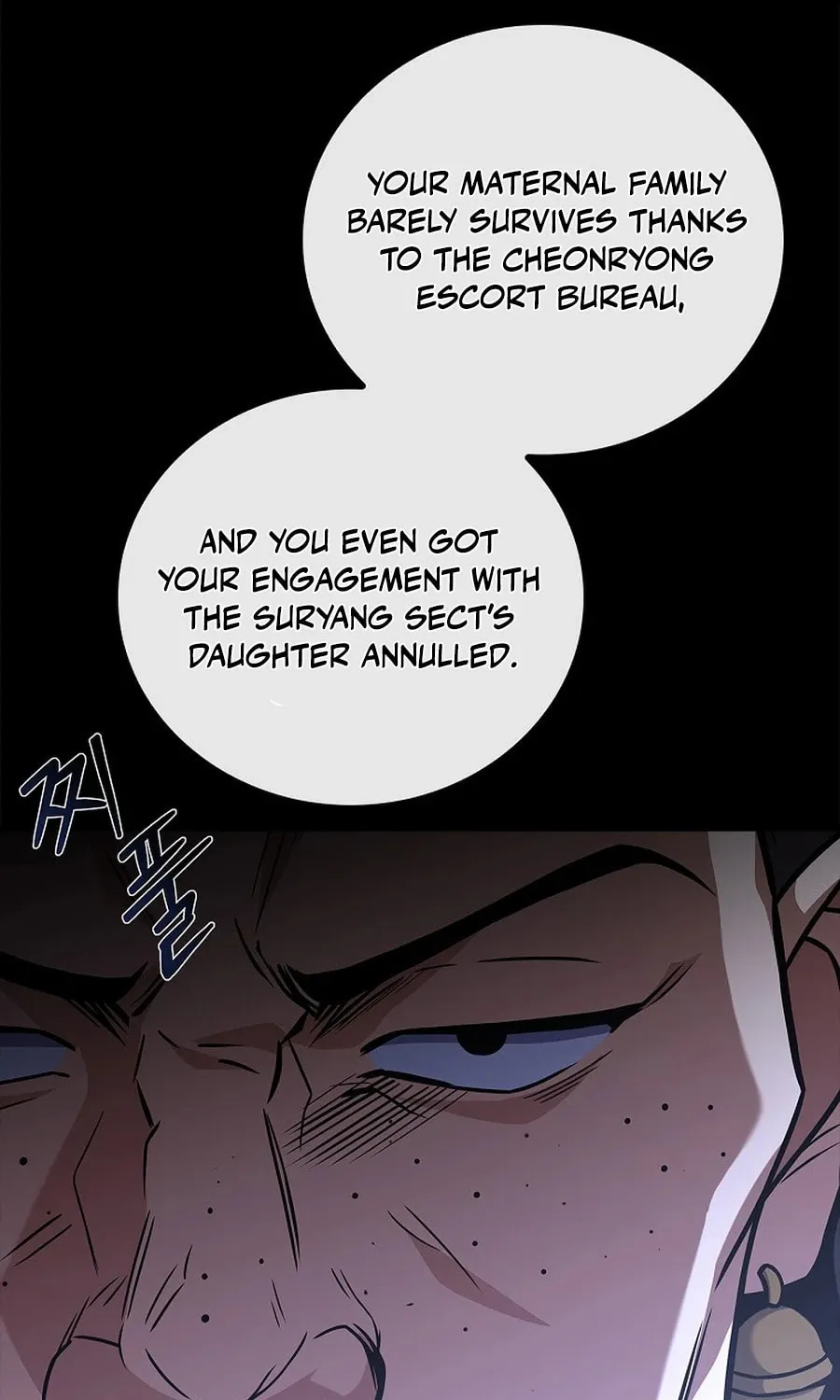 Read Reincarnated Escort Warrior chapter 112 image 109 on Lezhin