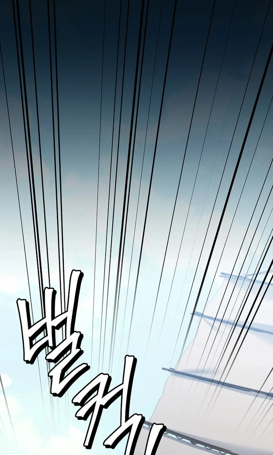 Read Reincarnated Escort Warrior chapter 112 image 121 on Lezhin