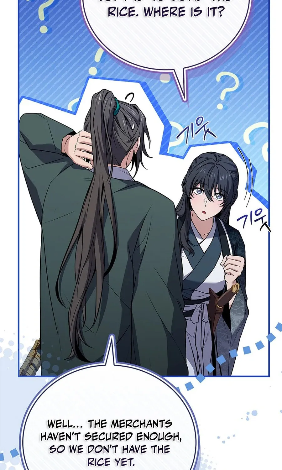 Read Reincarnated Escort Warrior chapter 112 image 29 on Lezhin