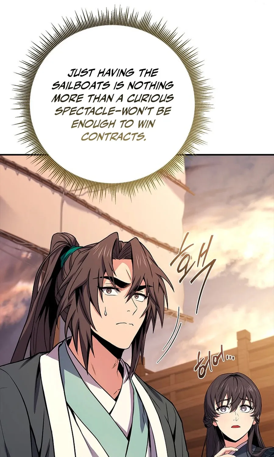 Read Reincarnated Escort Warrior chapter 112 image 31 on Lezhin