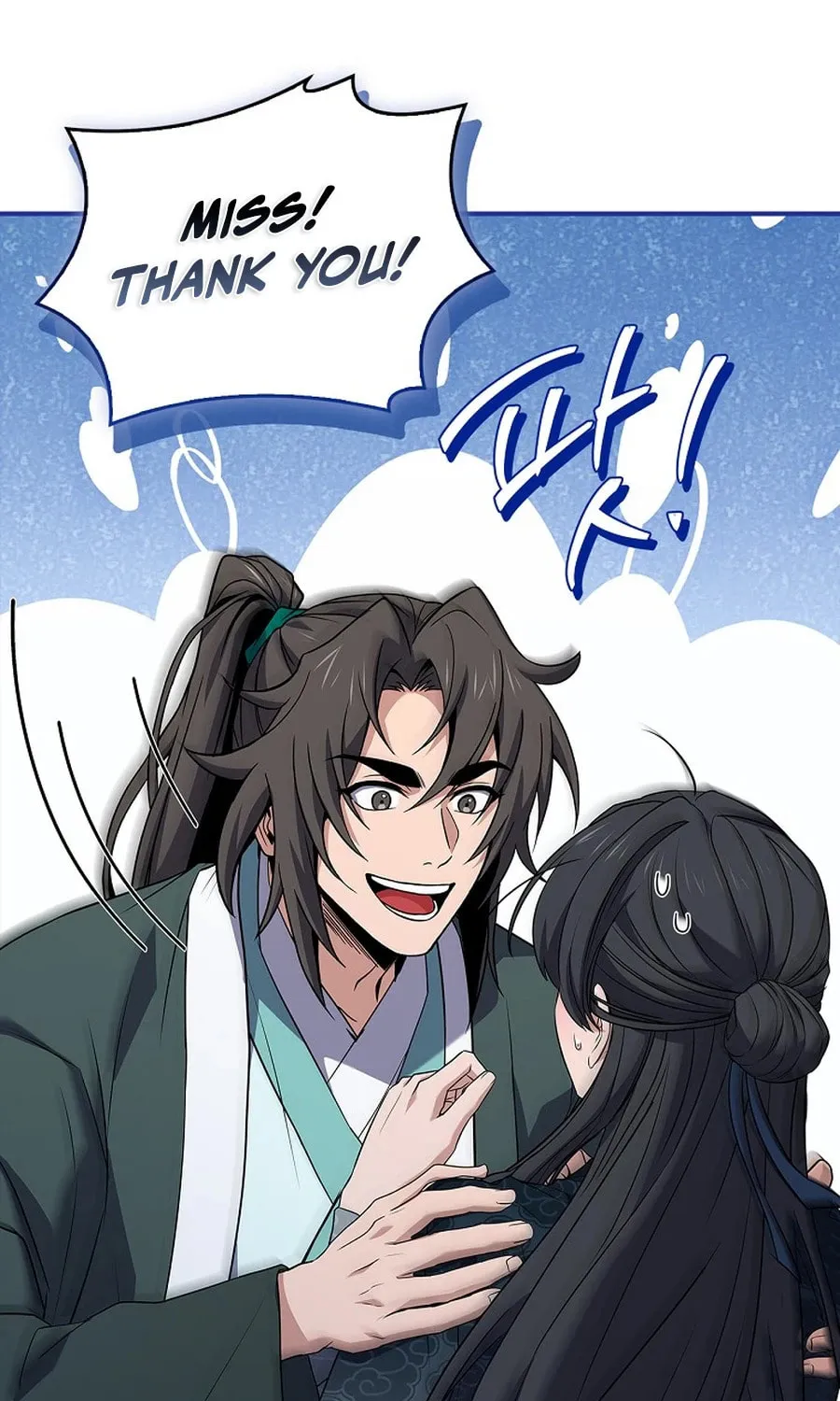 Read Reincarnated Escort Warrior chapter 112 image 39 on Lezhin