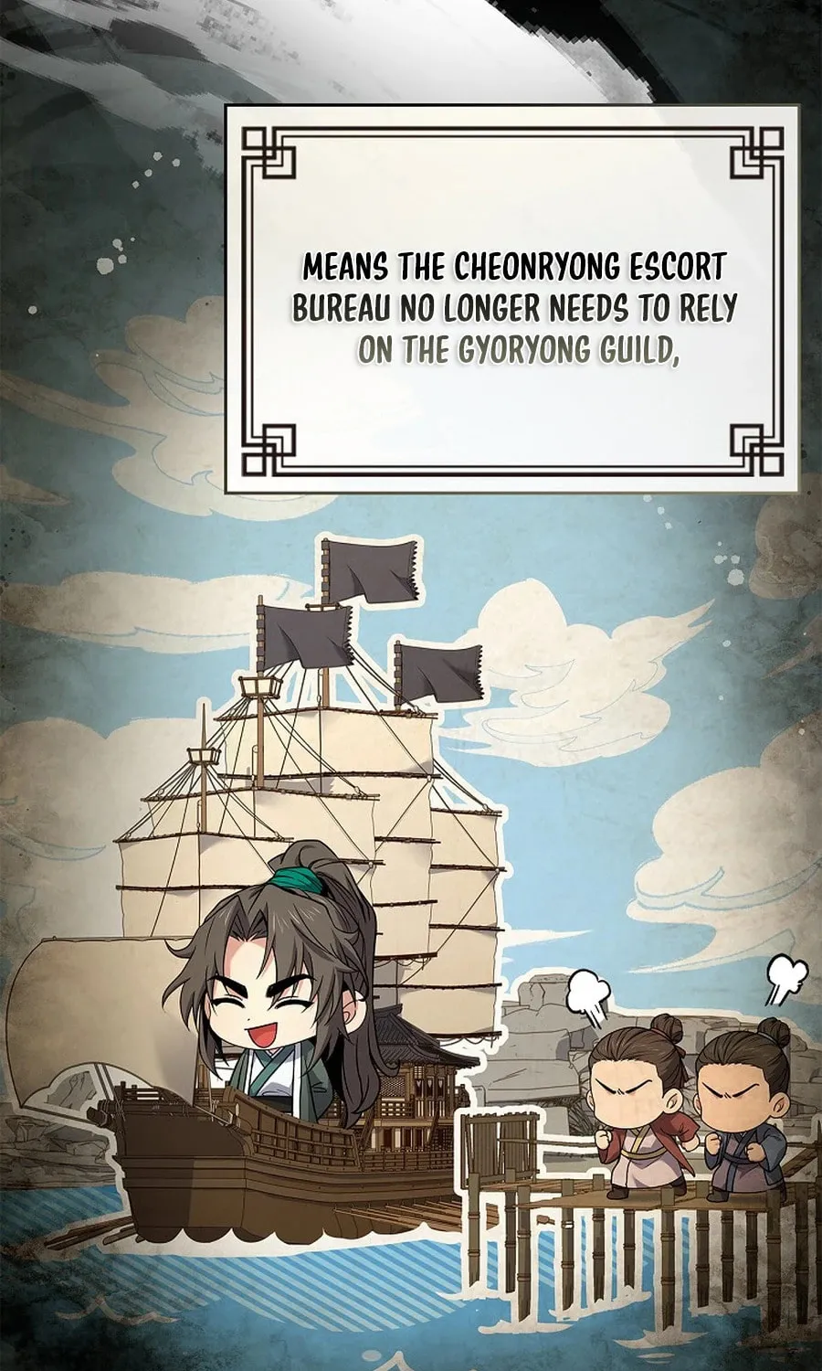 Read Reincarnated Escort Warrior chapter 112 image 4 on Lezhin