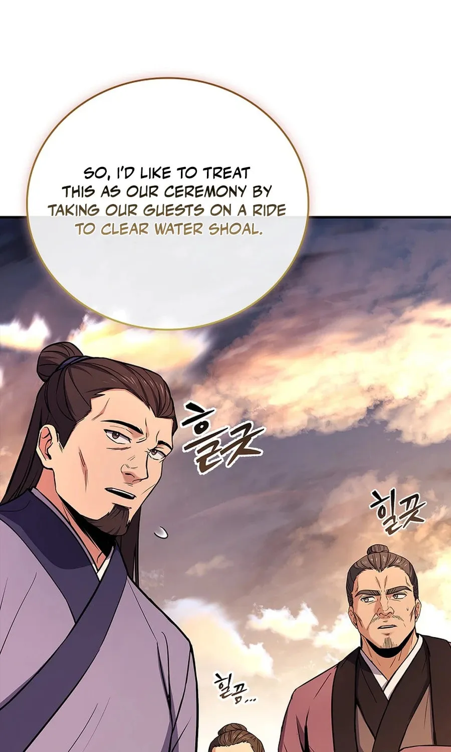 Read Reincarnated Escort Warrior chapter 112 image 47 on Lezhin