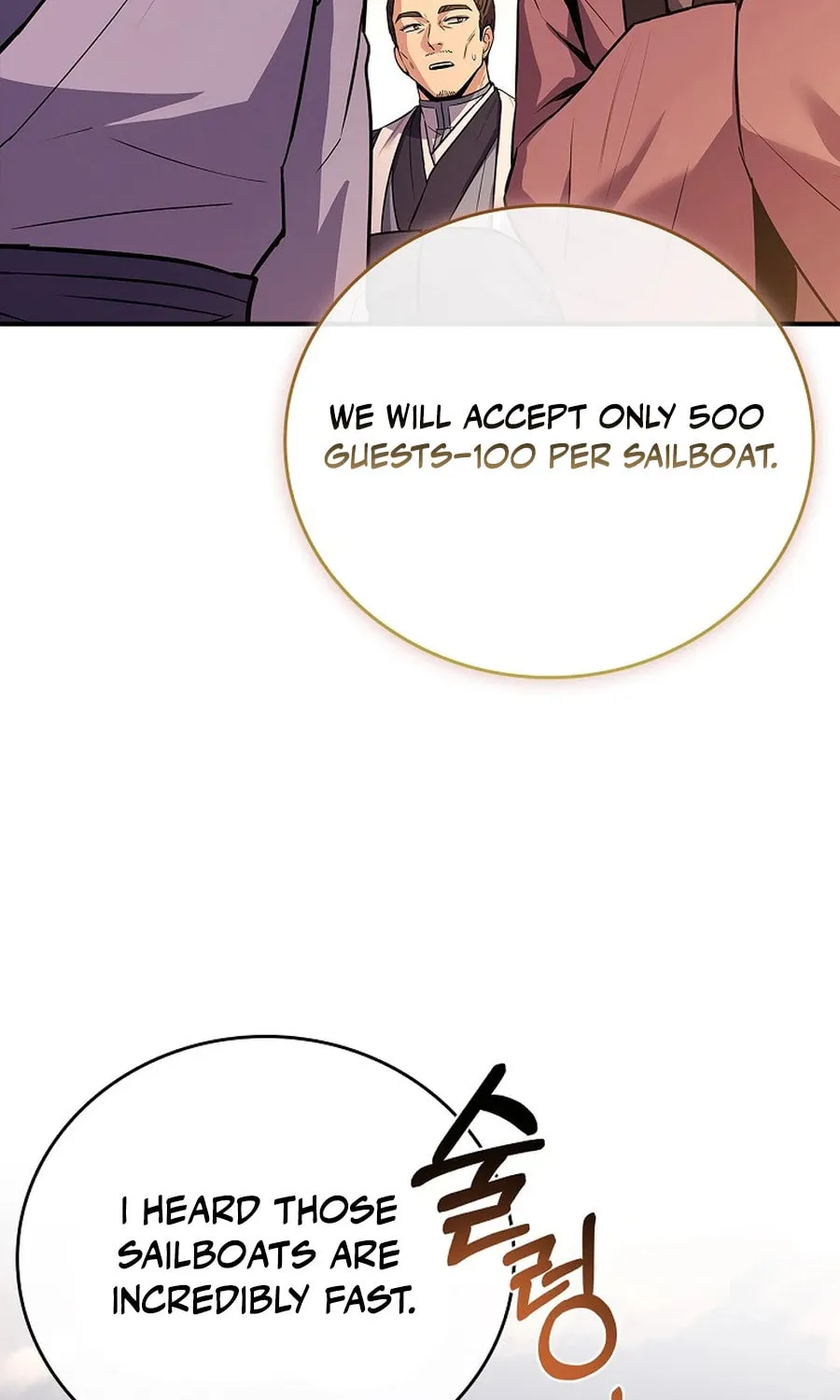 Read Reincarnated Escort Warrior chapter 112 image 48 on Lezhin