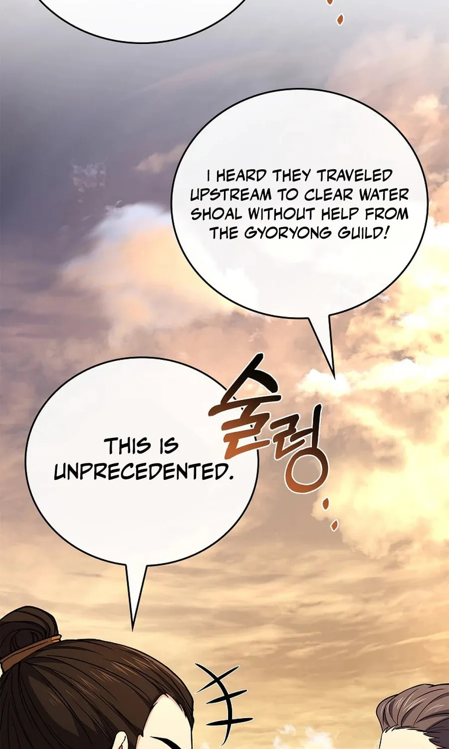 Read Reincarnated Escort Warrior chapter 112 image 49 on Lezhin