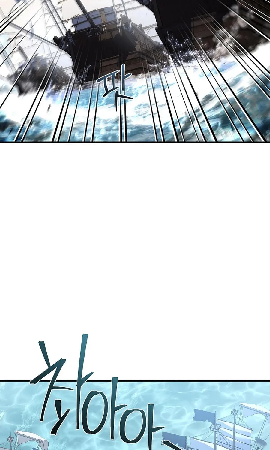 Read Reincarnated Escort Warrior chapter 112 image 71 on Lezhin