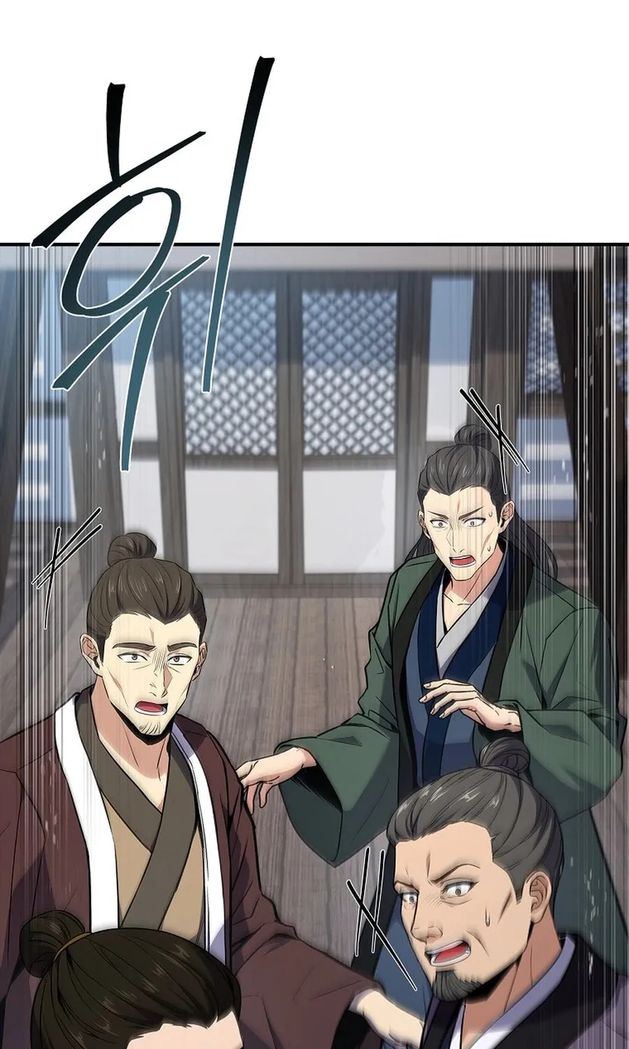 Read Reincarnated Escort Warrior chapter 112 image 88 on Lezhin