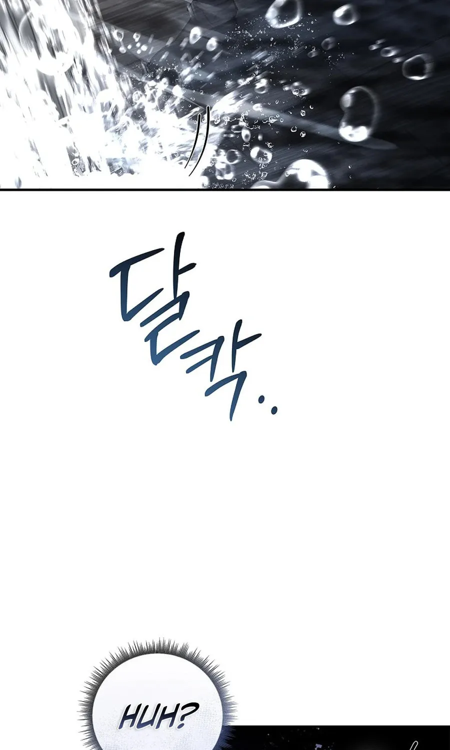 Read Reincarnated Escort Warrior chapter 112 image 97 on Lezhin