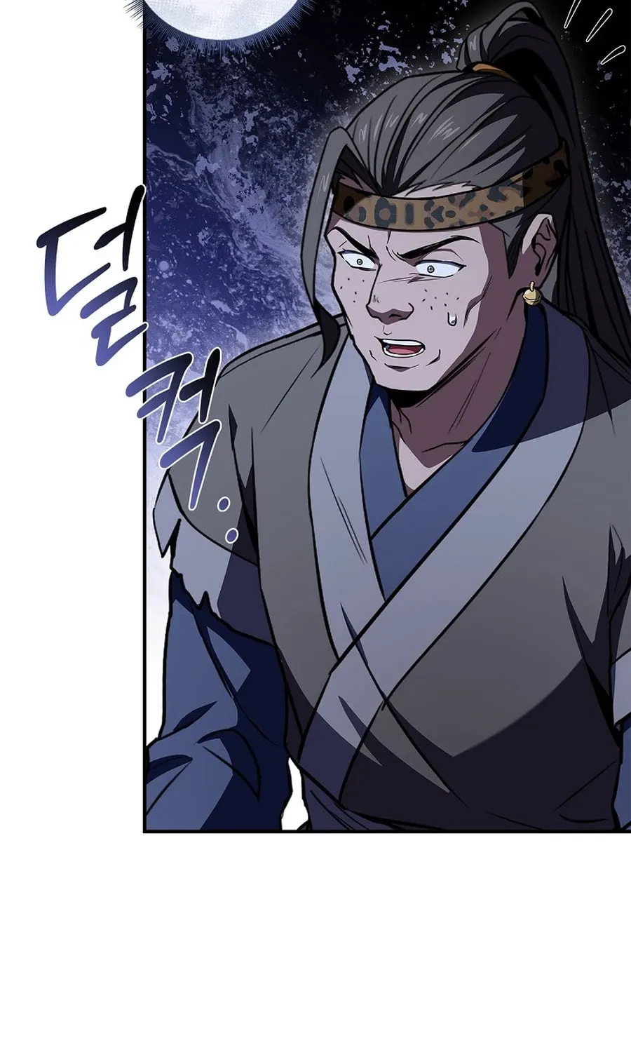 Read Reincarnated Escort Warrior chapter 112 image 98 on Lezhin
