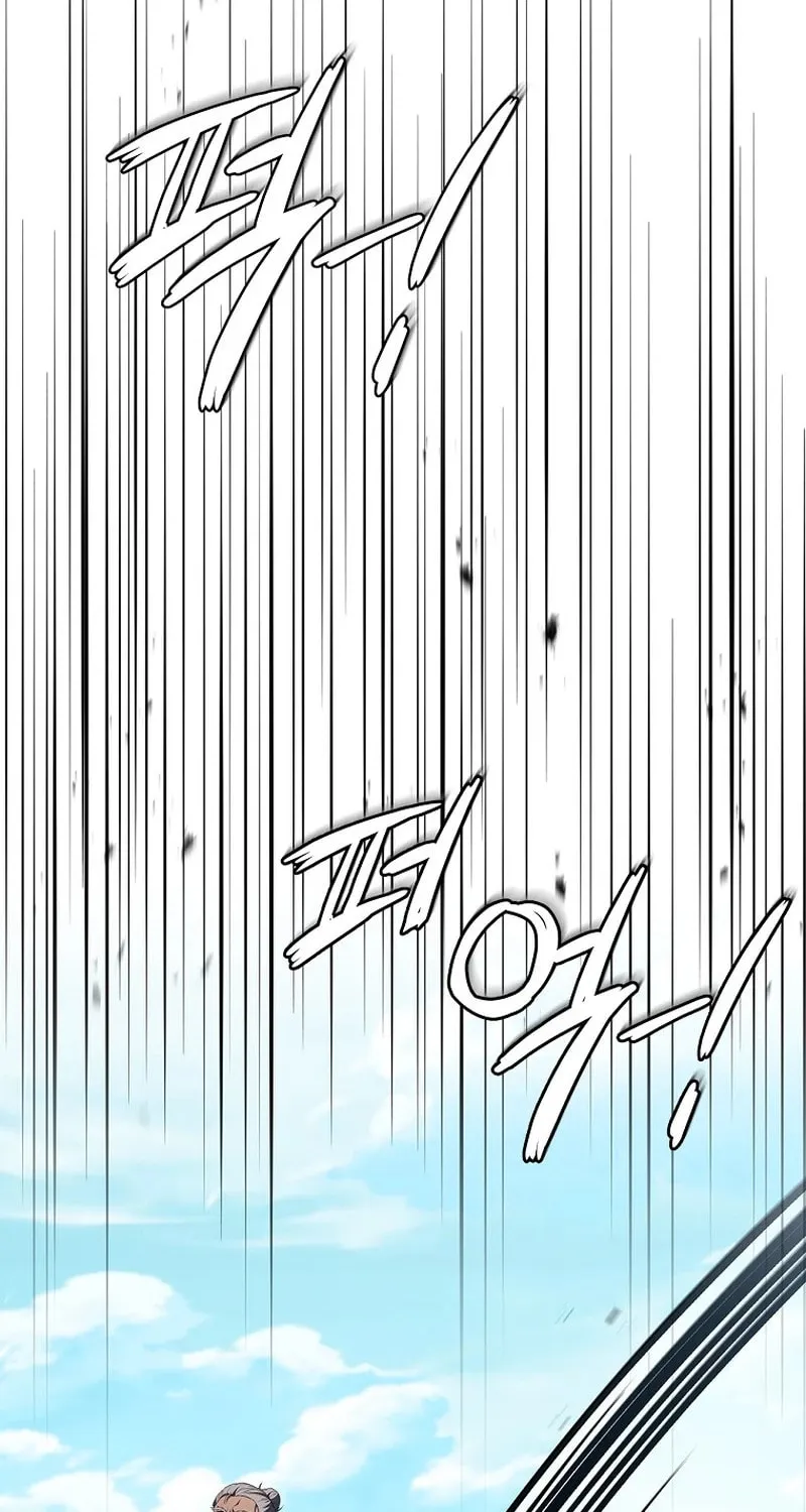 Read Reincarnated Escort Warrior chapter 113 image 25 on Lezhin