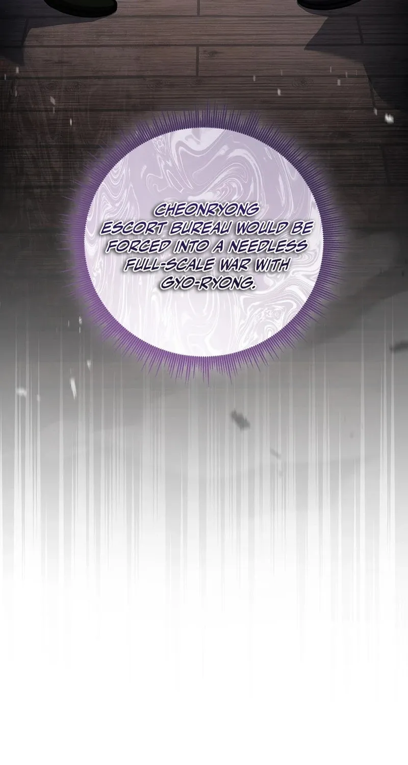 Read Reincarnated Escort Warrior chapter 113 image 42 on Lezhin