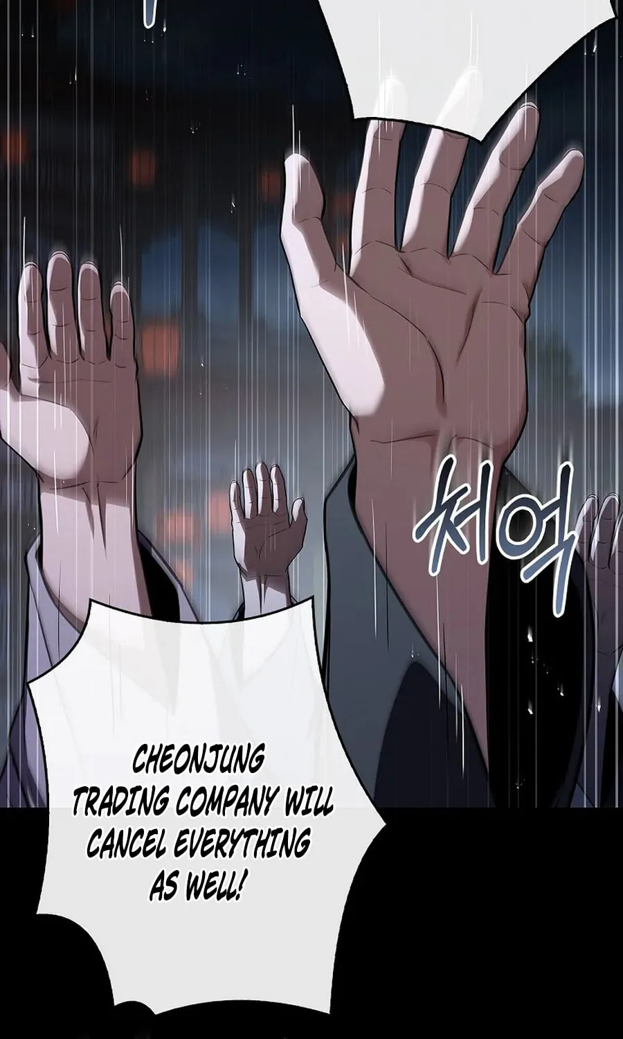Read Reincarnated Escort Warrior chapter 114 image 103 on Lezhin