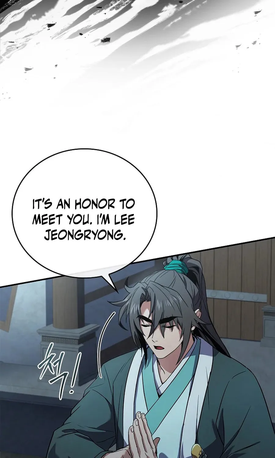 Read Reincarnated Escort Warrior chapter 114 image 3 on Lezhin