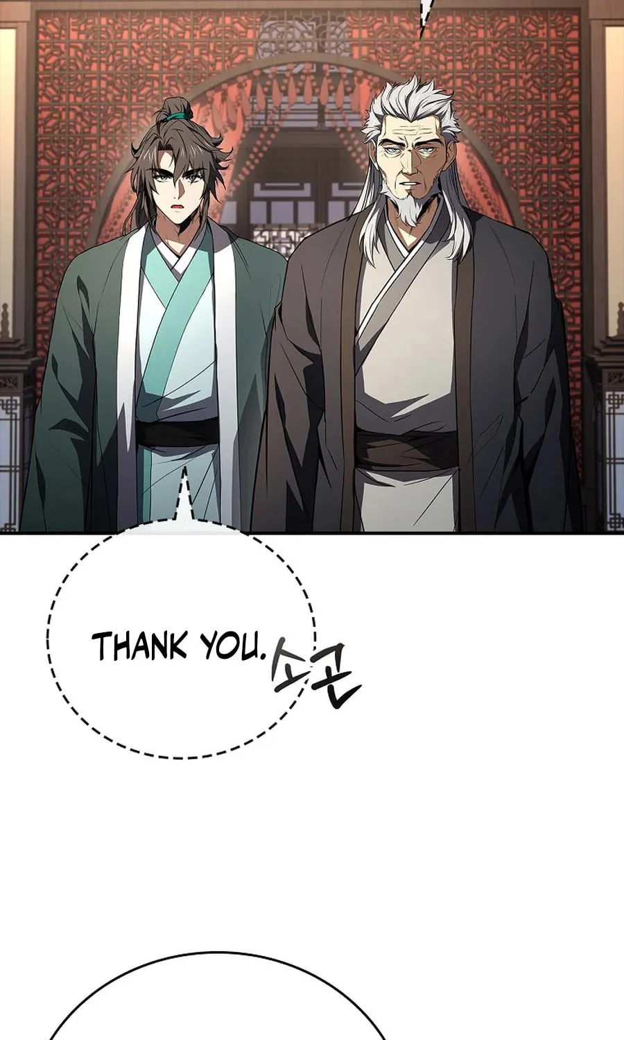 Read Reincarnated Escort Warrior chapter 114 image 43 on Lezhin