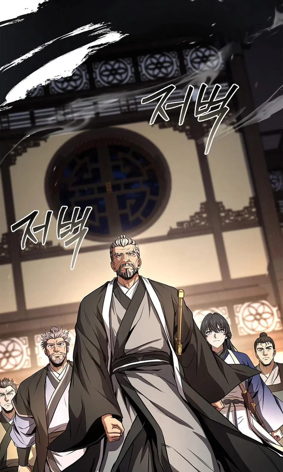 Read Reincarnated Escort Warrior chapter 114 image 62 on Lezhin