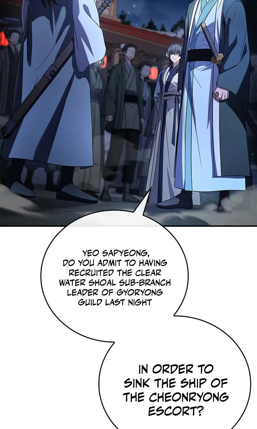 Read Reincarnated Escort Warrior chapter 114 image 80 on Lezhin