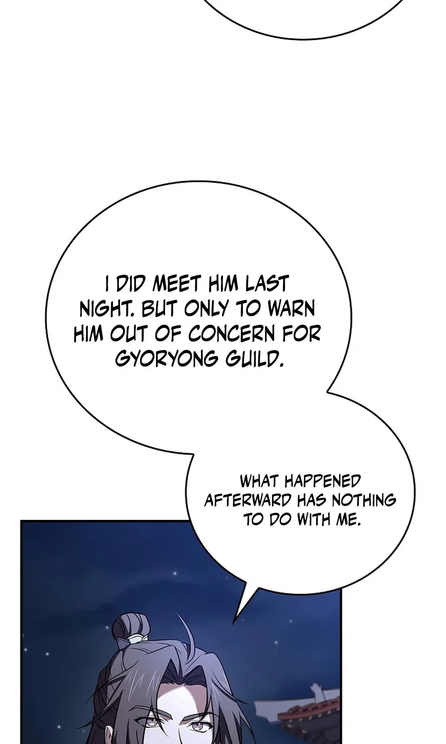 Read Reincarnated Escort Warrior chapter 114 image 81 on Lezhin