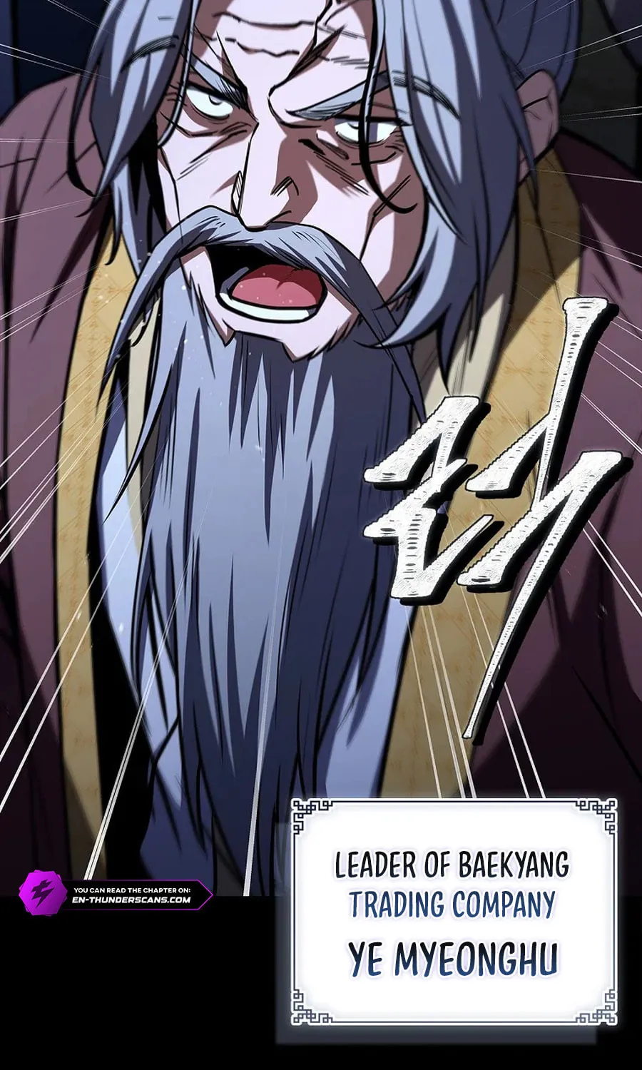 Read Reincarnated Escort Warrior chapter 114 image 93 on Lezhin