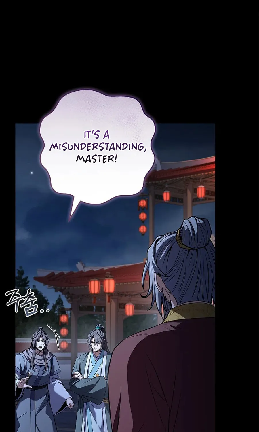 Read Reincarnated Escort Warrior chapter 114 image 94 on Lezhin